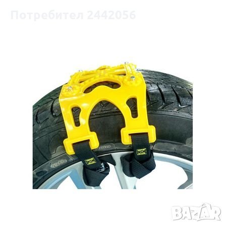 Натиснете снимката за да я уголемите  Име:bb5a0a9b8c1f4a4f68e1a32aeeae3e66.jpg Прегледи:0 Размер:24.4 КБ ID:6799640