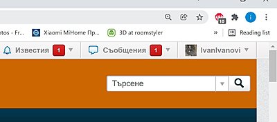 Натиснете снимката за да я уголемите

Име:izv.JPG
Прегледи:419
Размер:53.0 КБ
ID:6800149