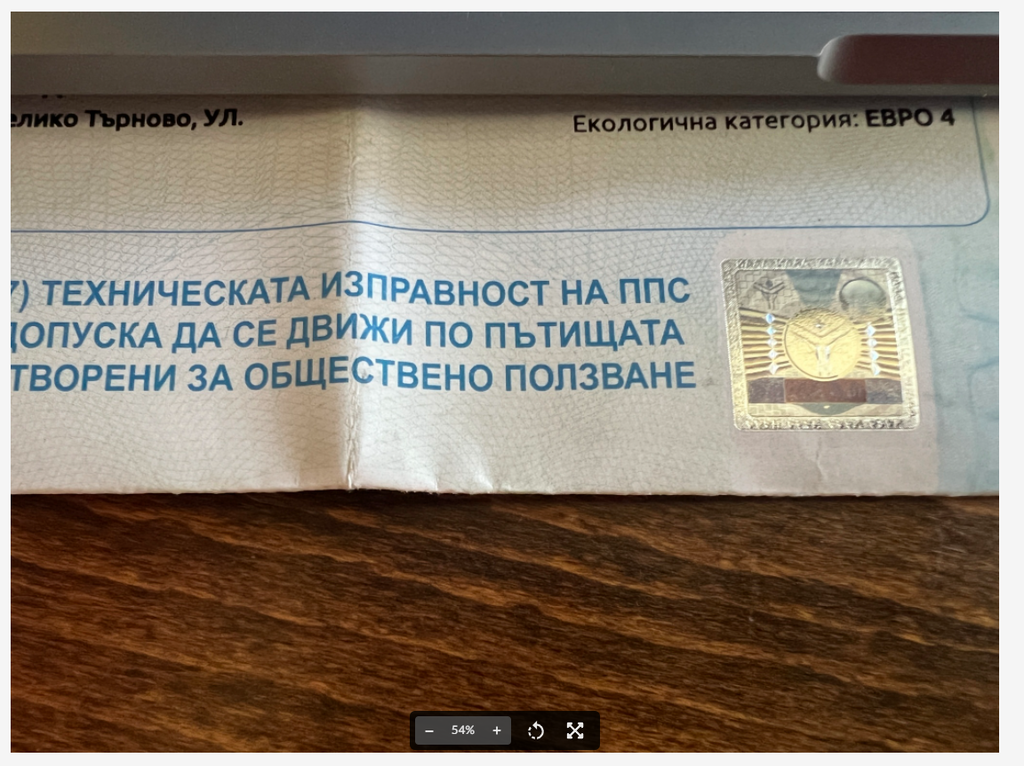 Натиснете снимката за да я уголемите

Име:image_2021-12-23_112358.png
Прегледи:578
Размер:1.11 МБ
ID:6801823