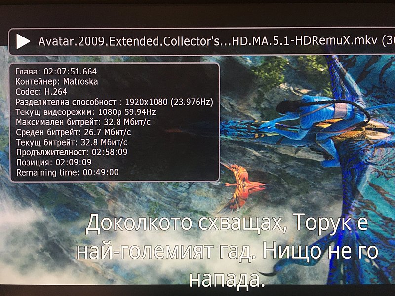 Натиснете снимката за да я уголемите  Име:IMG_6124.JPG Прегледи:0 Размер:609.5 КБ ID:6802350