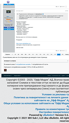 Натиснете снимката за да я уголемите

Име:Screenshot_2021-12-30-20-49-22-105_com.hsv.freeadblockerbrowser.png
Прегледи:276
Размер:293.9 КБ
ID:6803093