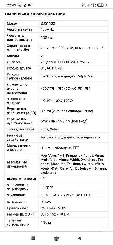 Натиснете снимката за да я уголемите

Име:image_921326.jpg
Прегледи:234
Размер:219.6 КБ
ID:6804414