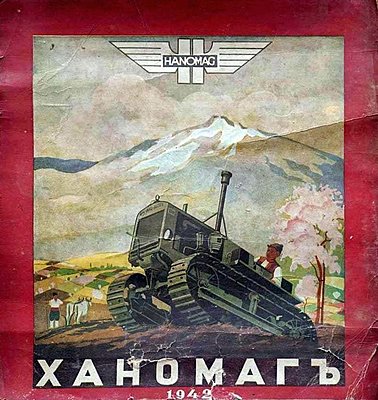 Натиснете снимката за да я уголемите

Име:hanomag.jpg
Прегледи:1252
Размер:98.4 КБ
ID:6809028