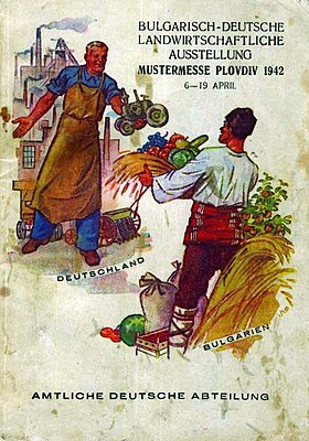 Натиснете снимката за да я уголемите

Име:hanomag 2.jpg
Прегледи:1231
Размер:93.3 КБ
ID:6809029
