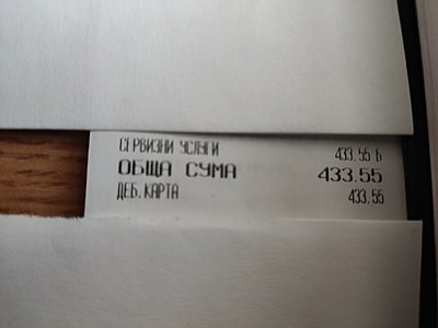 Натиснете снимката за да я уголемите

Име:IMG_20220119_092025.jpg
Прегледи:746
Размер:153.8 КБ
ID:6809208