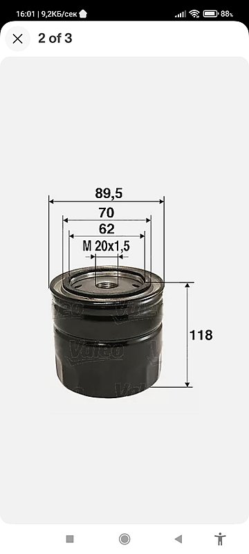 Натиснете снимката за да я уголемите

Име:Screenshot_2022-02-04-16-01-54-139_com.ebay.mobile.jpg
Прегледи:278
Размер:72.1 КБ
ID:6814545
