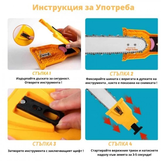 Натиснете снимката за да я уголемите

Име:tochilo.jpg
Прегледи:320
Размер:61.7 КБ
ID:6816499