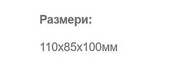 Натиснете снимката за да я уголемите

Име:akum 2.JPG
Прегледи:376
Размер:4.9 КБ
ID:6820054