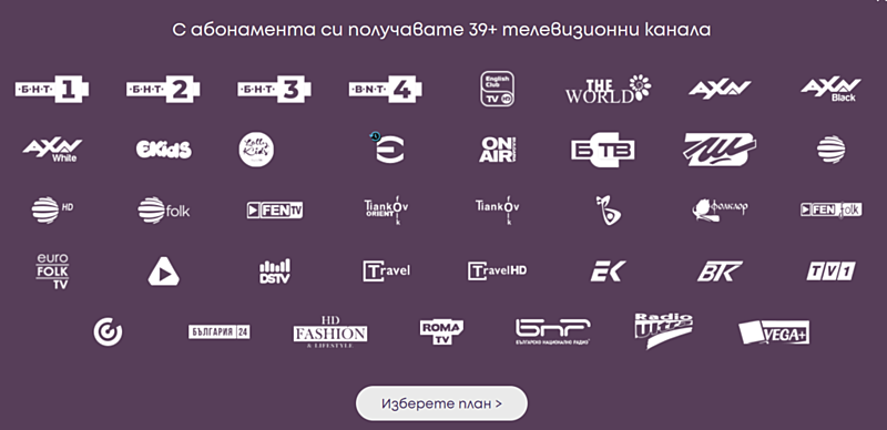 Натиснете снимката за да я уголемите

Име:Capture.PNG
Прегледи:559
Размер:134.8 КБ
ID:6820737