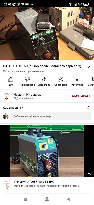 Натиснете снимката за да я уголемите

Име:Screenshot_2022-02-24-22-03-41-976_com.google.android.youtube.jpg
Прегледи:592
Размер:205.6 КБ
ID:6821439
