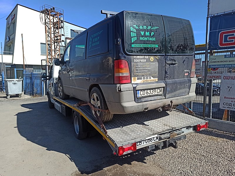 roadhelp.bg