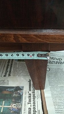 Натиснете снимката за да я уголемите  Име:IMG_20220308_135043.jpg Прегледи:0 Размер:293.5 КБ ID:6829564