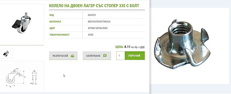 Натиснете снимката за да я уголемите

Име:hwl2.jpg
Прегледи:203
Размер:115.8 КБ
ID:6829780