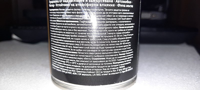 Натиснете снимката за да я уголемите

Име:IMG-29fbc3afe74c8a666983a61d86562def-V.jpg
Прегледи:1049
Размер:223.0 КБ
ID:6830046