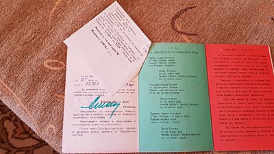 Натиснете снимката за да я уголемите

Име:20190711_083247.jpg
Прегледи:460
Размер:458.6 КБ
ID:6838529
