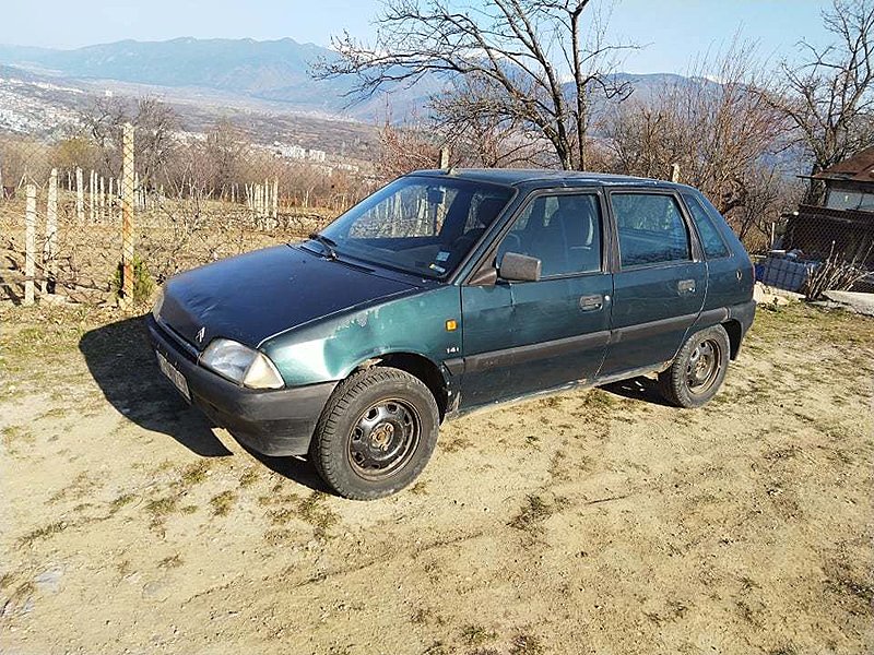 Натиснете снимката за да я уголемите  Име:277190972_1187742672030373_8148751333250561261_n.jpg Прегледи:0 Размер:132.9 КБ ID:6839370