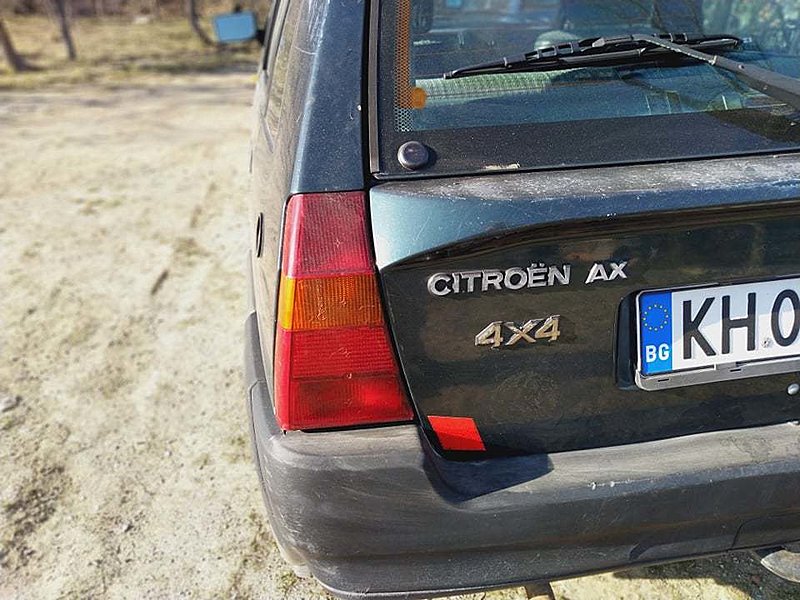Натиснете снимката за да я уголемите  Име:277212454_272487045073243_8325206882374106817_n.jpg Прегледи:0 Размер:77.6 КБ ID:6839371