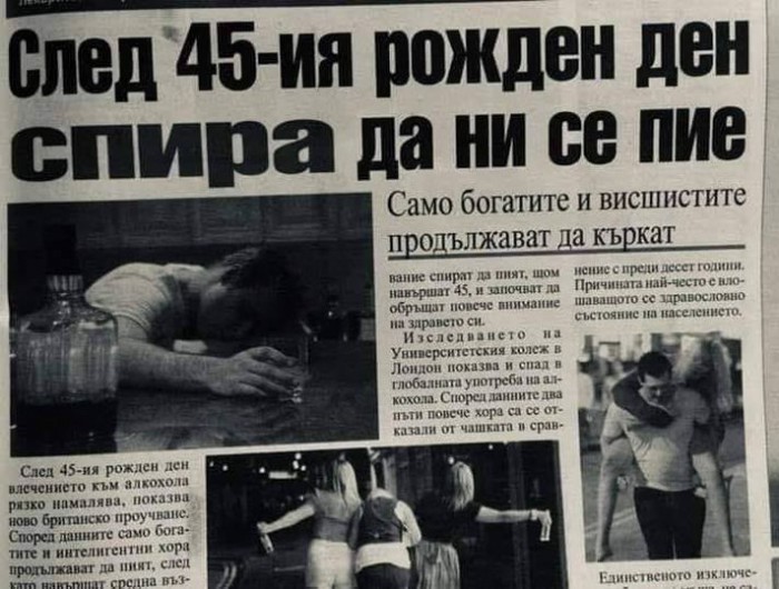 Натиснете снимката за да я уголемите

Име:image_923981.jpg
Прегледи:145
Размер:99.4 КБ
ID:6840239