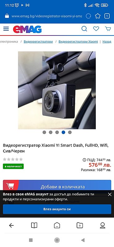 Натиснете снимката за да я уголемите

Име:Screenshot_2022-04-10-11-12-11-162_com.mi.globalbrowser.jpg
Прегледи:774
Размер:164.1 КБ
ID:6844928