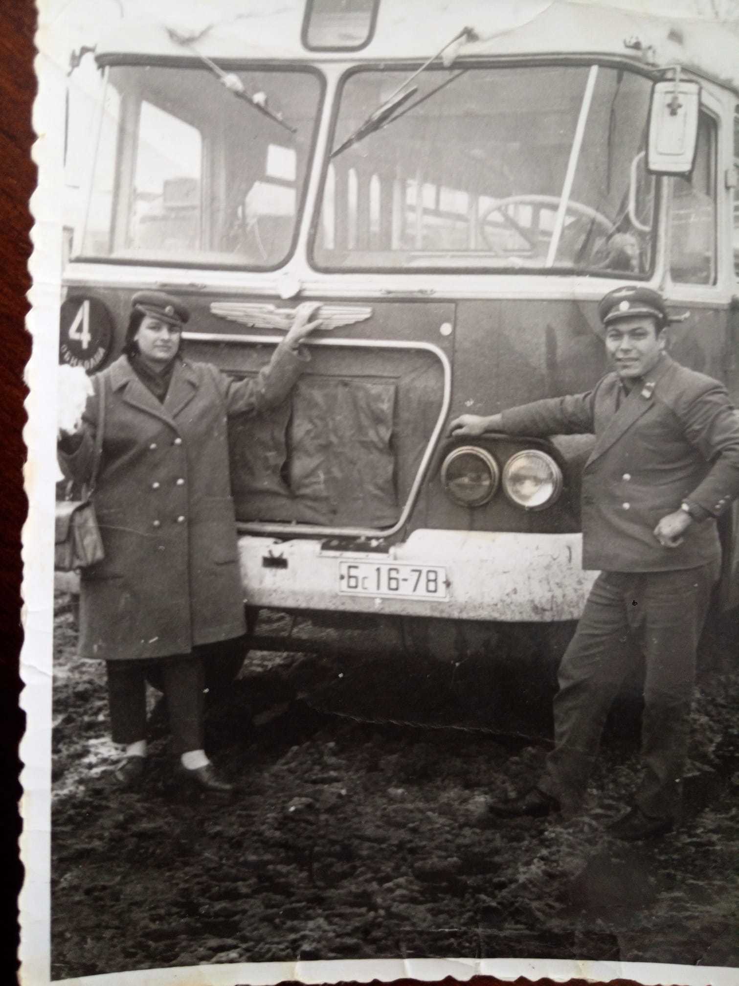 Натиснете снимката за да я уголемите  Име:8-4-5-1-0-3-@-Ikarus 620 s kojuh na radiatora-gradski transport-Burgas-Bulgariya-.jpg Прегледи:0 Размер:168.3 КБ ID:6845975