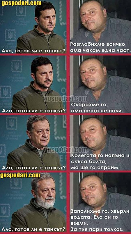 Натиснете снимката за да я уголемите

Име:279514151_705838160871383_3301858968529724971_n.jpg
Прегледи:111
Размер:64.9 КБ
ID:6855241