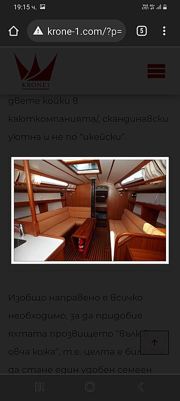 Натиснете снимката за да я уголемите

Име:Screenshot_20220519-191555_Chrome.jpg
Прегледи:204
Размер:128.0 КБ
ID:6860365