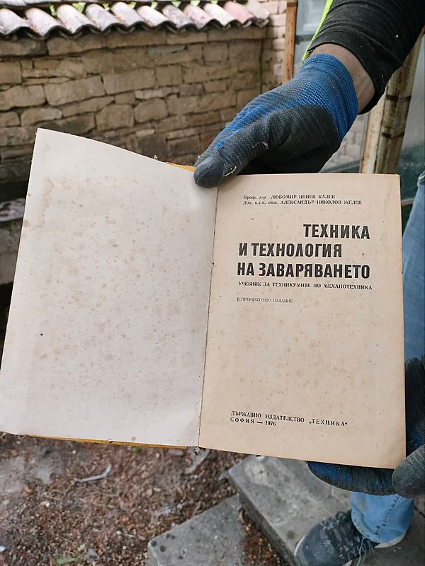 Натиснете снимката за да я уголемите

Име:2.jpg
Прегледи:667
Размер:159.1 КБ
ID:6861784