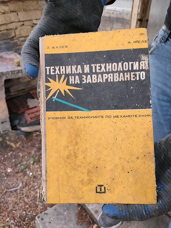 Натиснете снимката за да я уголемите

Име:1.jpg
Прегледи:647
Размер:203.9 КБ
ID:6861785