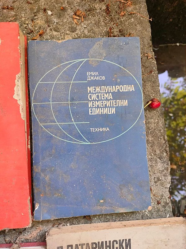 Натиснете снимката за да я уголемите

Име:4.jpg
Прегледи:537
Размер:293.5 КБ
ID:6863045