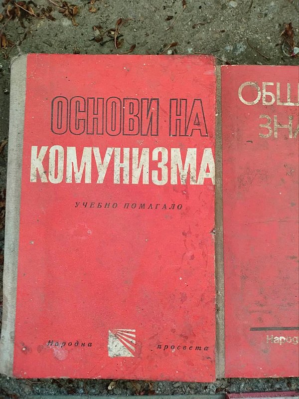 Натиснете снимката за да я уголемите

Име:5.jpg
Прегледи:546
Размер:249.4 КБ
ID:6863046