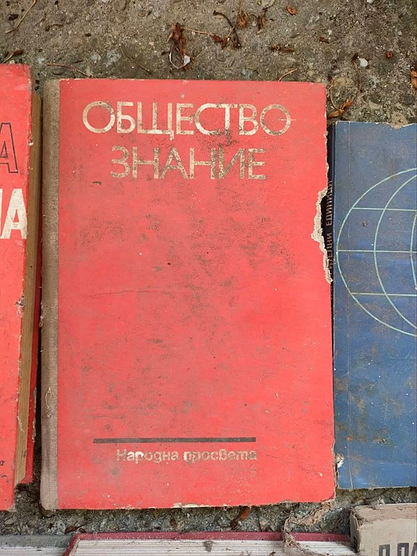 Натиснете снимката за да я уголемите

Име:7.jpg
Прегледи:550
Размер:259.0 КБ
ID:6863048