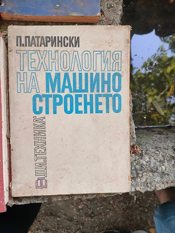 Натиснете снимката за да я уголемите

Име:8.jpg
Прегледи:545
Размер:193.3 КБ
ID:6863053