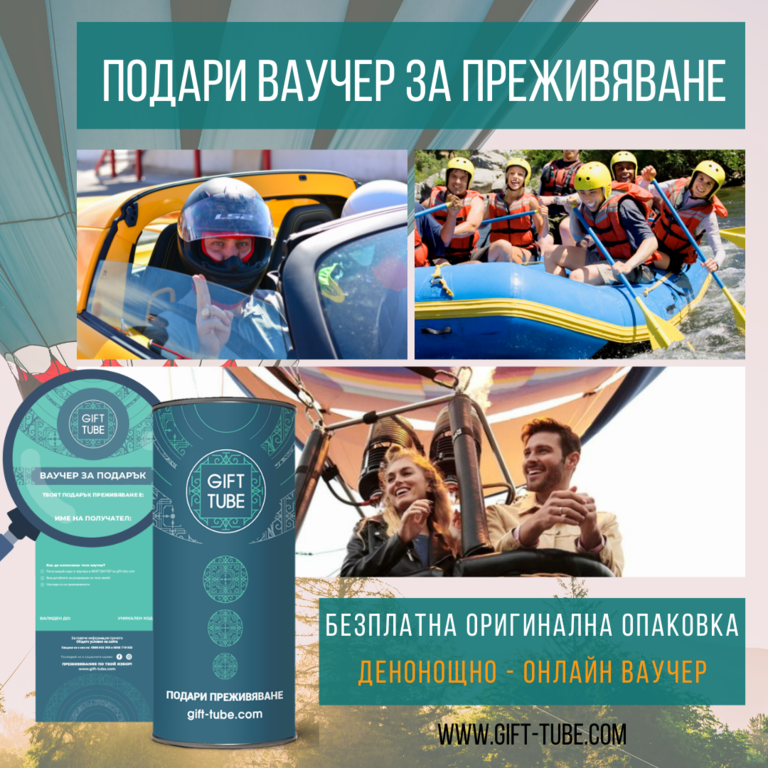 Натиснете снимката за да я уголемите

Име:Kolaj_s tuba_ ADD.png
Прегледи:353
Размер:778.7 КБ
ID:6864592