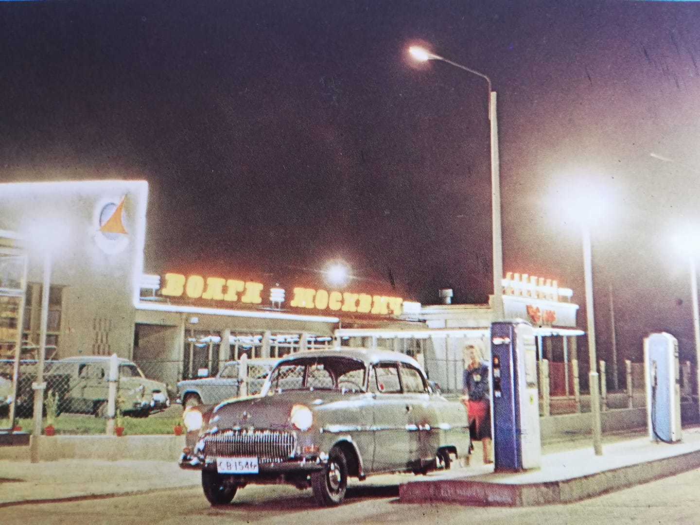 Натиснете снимката за да я уголемите

Име:Opel-Baikantourist.jpg
Прегледи:1066
Размер:152.5 КБ
ID:6867170