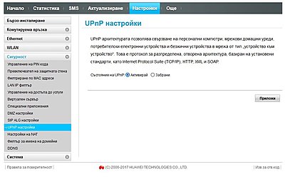 Натиснете снимката за да я уголемите

Име:SCR00060.jpg
Прегледи:933
Размер:86.3 КБ
ID:6867399