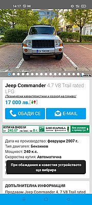 Натиснете снимката за да я уголемите

Име:Screenshot_2022-06-22-14-17-43-97.jpg
Прегледи:2258
Размер:304.4 КБ
ID:6870108