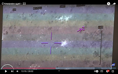 Натиснете снимката за да я уголемите  Име:dron.png Прегледи:0 Размер:550.0 КБ ID:6871233