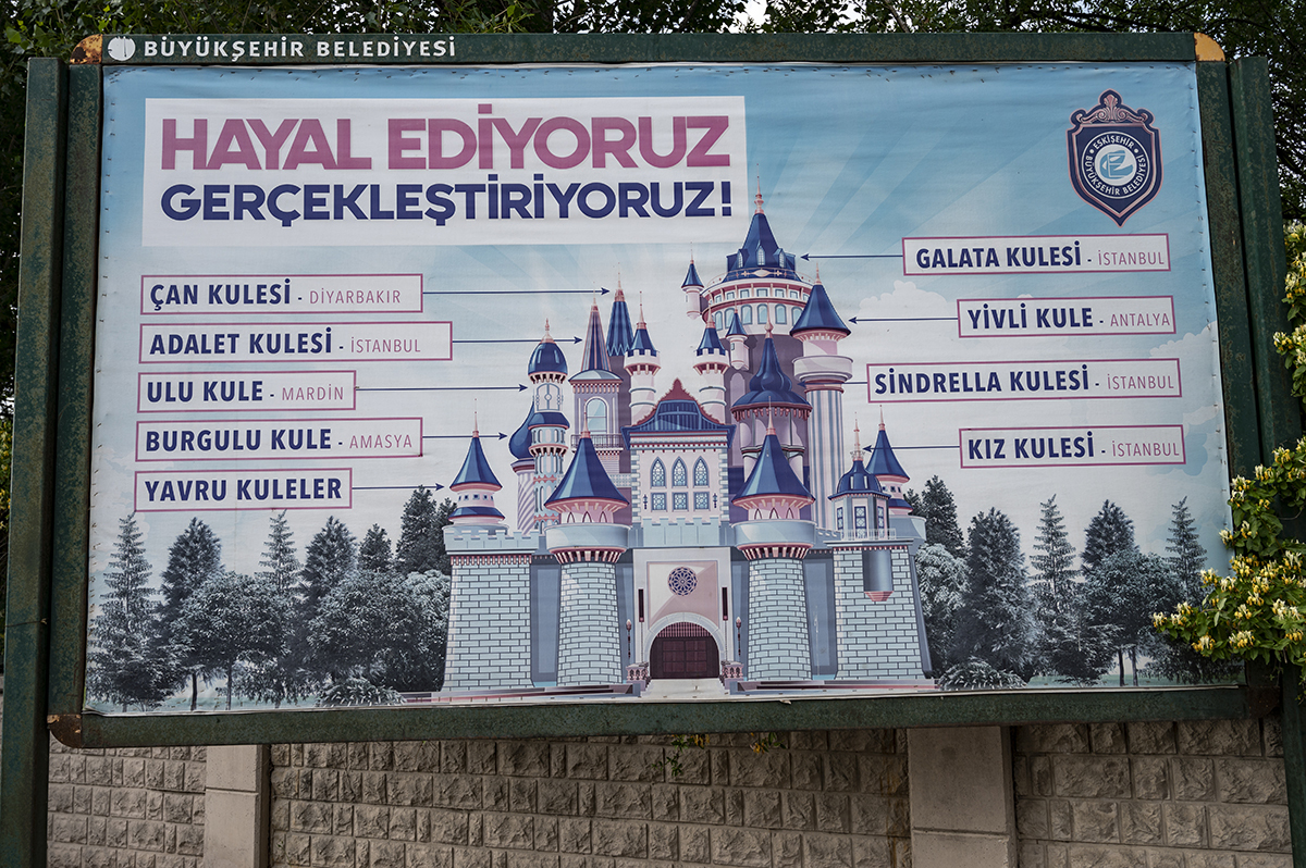Натиснете снимката за да я уголемите  Име:DSC_1913.jpg Прегледи:0 Размер:1,003.7 КБ ID:6873076