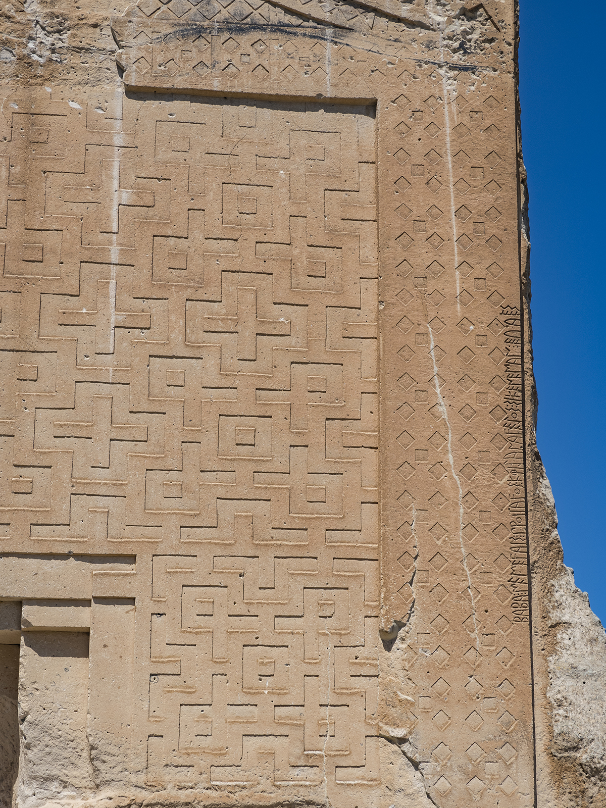 Натиснете снимката за да я уголемите  Име:P6090446.jpg Прегледи:0 Размер:1.97 МБ ID:6873210