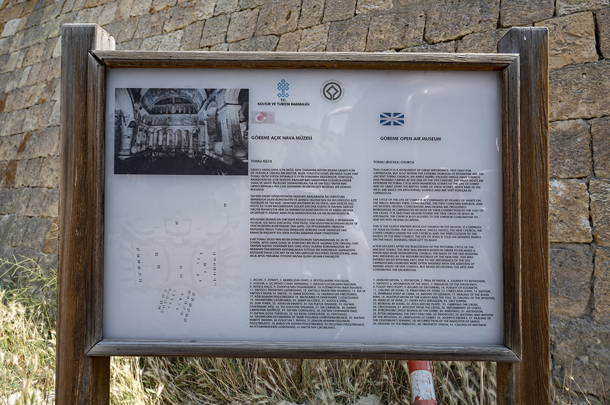 Натиснете снимката за да я уголемите  Име:DSC_2212.jpg Прегледи:0 Размер:940.0 КБ ID:6873358