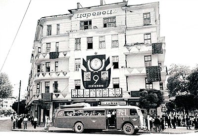 Натиснете снимката за да я уголемите

Име:1952.jpg
Прегледи:1065
Размер:197.7 КБ
ID:6881154