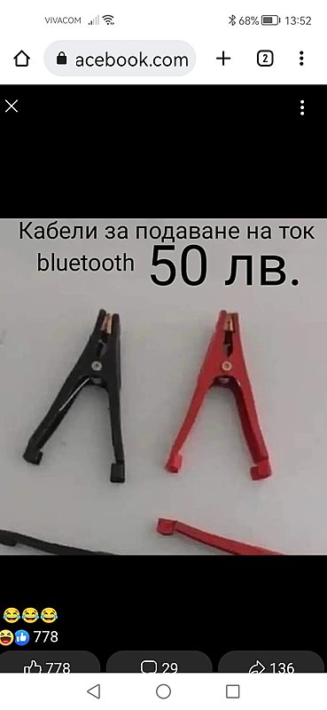 Натиснете снимката за да я уголемите

Име:Screenshot_20220807_135218_com.android.chrome.jpg
Прегледи:550
Размер:99.0 КБ
ID:6883216