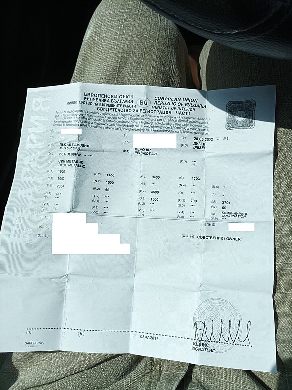 Натиснете снимката за да я уголемите

Име:13.jpg
Прегледи:472
Размер:660.4 КБ
ID:6887023