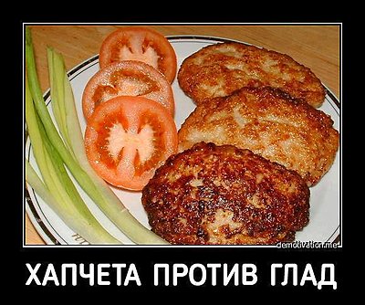 Натиснете снимката за да я уголемите

Име:image_540446.jpg
Прегледи:170
Размер:53.0 КБ
ID:6888878