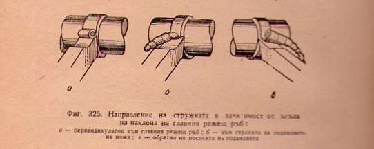 Натиснете снимката за да я уголемите

Име:img314.jpg
Прегледи:1
Размер:21.5 КБ
ID:5220879