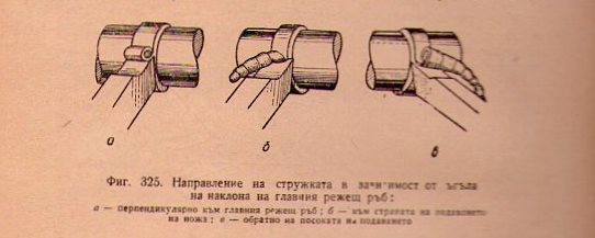 Натиснете снимката за да я уголемите

Име:img314.jpg
Прегледи:1
Размер:21.5 КБ
ID:5220879