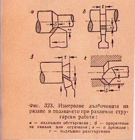 Натиснете снимката за да я уголемите

Име:img312.jpg
Прегледи:1
Размер:24.2 КБ
ID:5220881