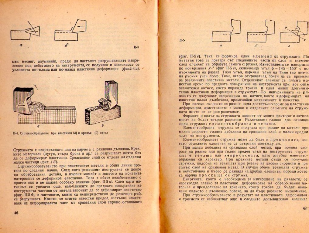 Натиснете снимката за да я уголемите

Име:img363.jpg
Прегледи:1
Размер:203.6 КБ
ID:5228332