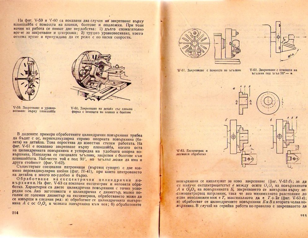 Натиснете снимката за да я уголемите

Име:img440.jpg
Прегледи:1
Размер:194.5 КБ
ID:5228485
