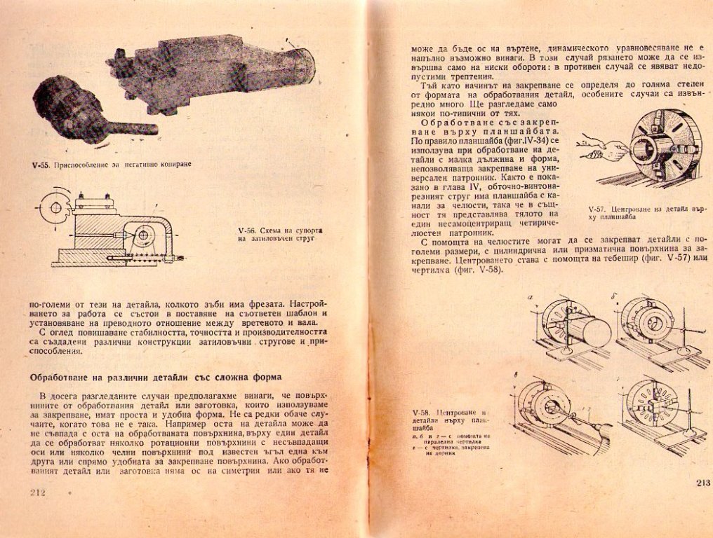Натиснете снимката за да я уголемите

Име:img439.jpg
Прегледи:1
Размер:202.9 КБ
ID:5228486